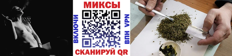 Бутират BDO  Тайга 