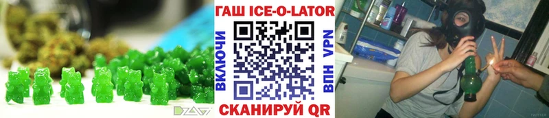 Canna-Cookies конопля  купить наркотики сайты  Тайга 