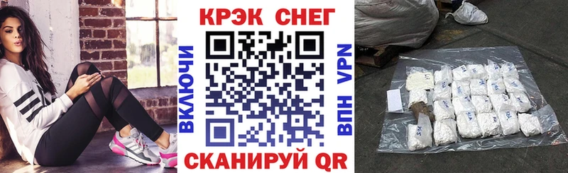 где купить наркоту  Тайга  COCAIN VHQ 