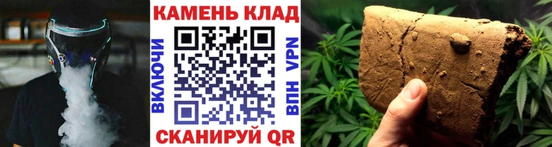 mega tor  Тайга  ГАШ хэш 