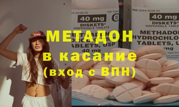 кокаин колумбия Баксан