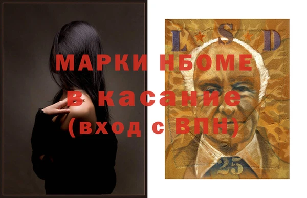 кокаин колумбия Баксан