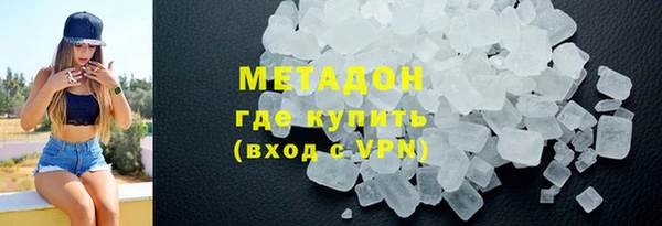 кокаин колумбия Баксан