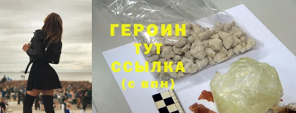 кокаин колумбия Баксан