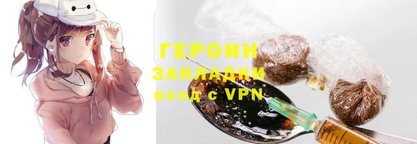 кокаин колумбия Баксан