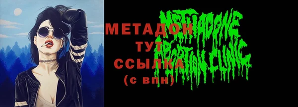 кокаин колумбия Баксан