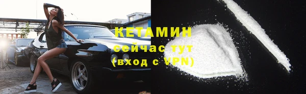 кокаин колумбия Баксан