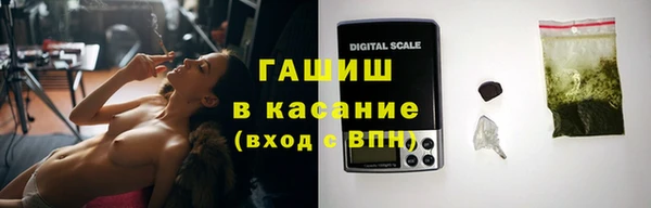 кокаин колумбия Баксан
