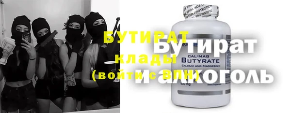 кокаин колумбия Баксан