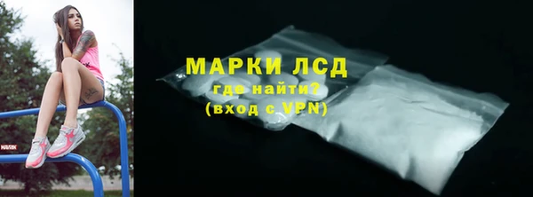 кокаин колумбия Баксан