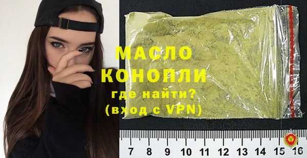 героин Няндома