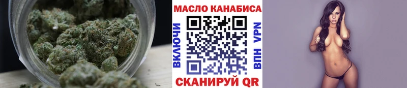 ТГК Wax Тайга